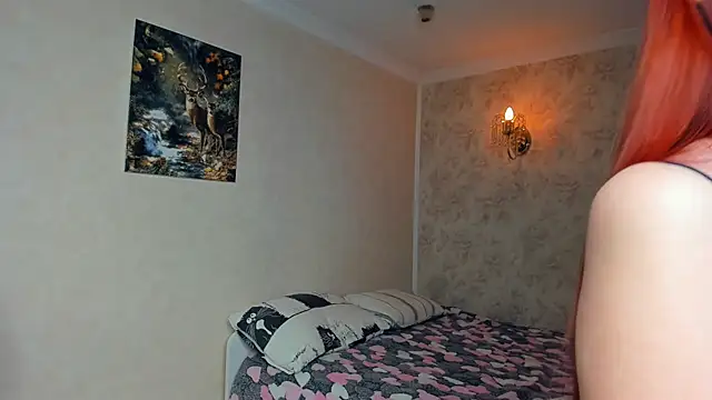 Red FoxGirl online show from 09.26.25