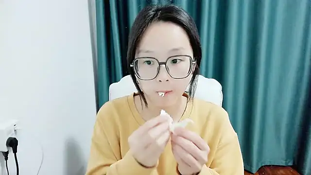 guai00 online show from 10.30.25