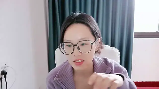 guai00 online show from 11.03.25