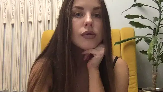 Snapshot of Cynoreya chatting on 11.09.25 Cynoreya online show from 11.09.25