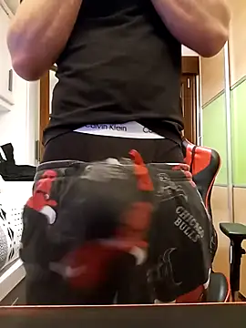 ruiiizz online show from 04.24.26