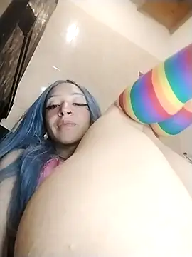 ssssavageee online show from 11.15.25