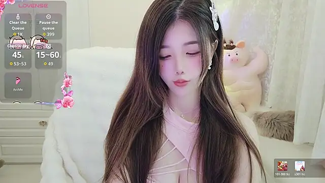 Coco-Di online show from 02.11.26