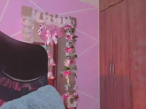 CuteFlame online show from 01.18.26