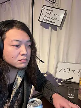 EAFfacedown online show from 11.09.25