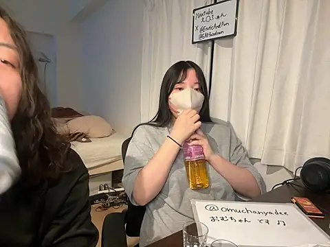 EAFfacedown online show from 01.08.26