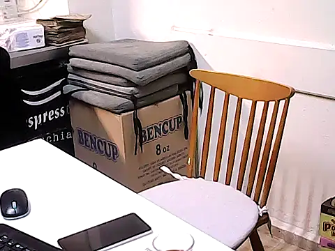 Amigo350535 online show from 05.31.26