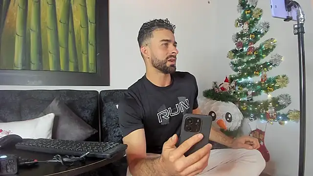 Snapshot of Kael_Bronte chatting on 12.17.25 Kael Bronte online show from 12.17.25