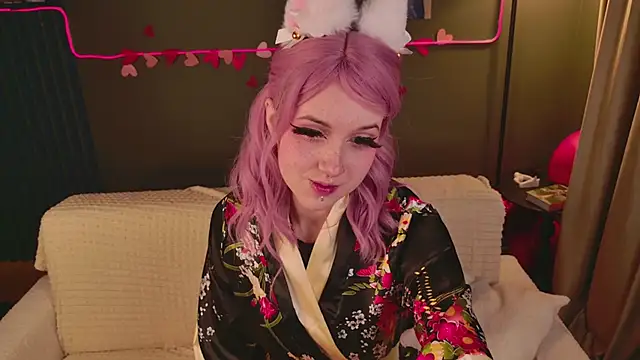 luna son online show from 02.18.26