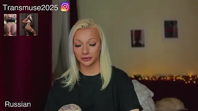 NikandJane online show from 01.06.26