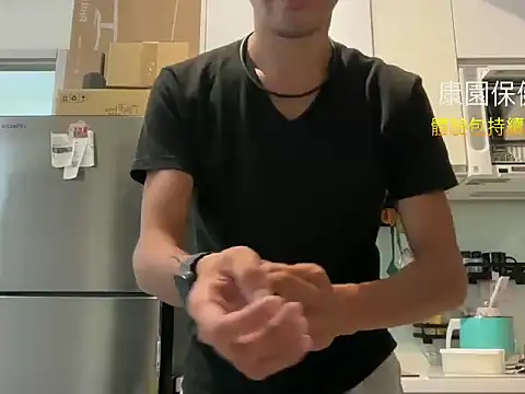 mrcaiziv online show from 11.06.25