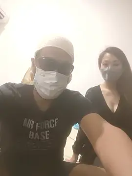 Snapshot of aska1986 chatting on 10.26.25 aska1986 online show from 10.26.25