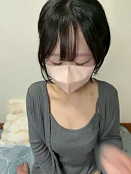 Snapshot of _JINA_tan chatting on 11.03.25 JINA tan online show from 11.03.25