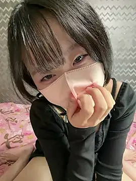 Snapshot of _JINA_tan chatting on 11.11.25 JINA tan online show from 11.11.25