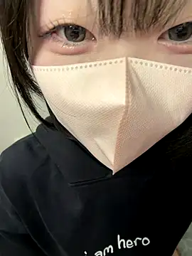 Snapshot of _JINA_tan chatting on 11.22.25 JINA tan online show from 11.22.25