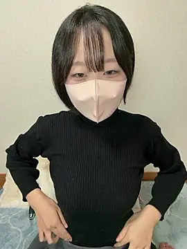 Snapshot of _JINA_tan chatting on 11.24.25 JINA tan online show from 11.24.25