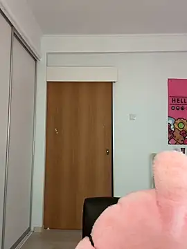 bunnyirisluv online show from 11.18.25