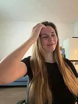 cuteagression1 online show from 11.10.25