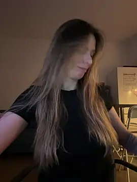 cuteagression1 online show from 11.30.25