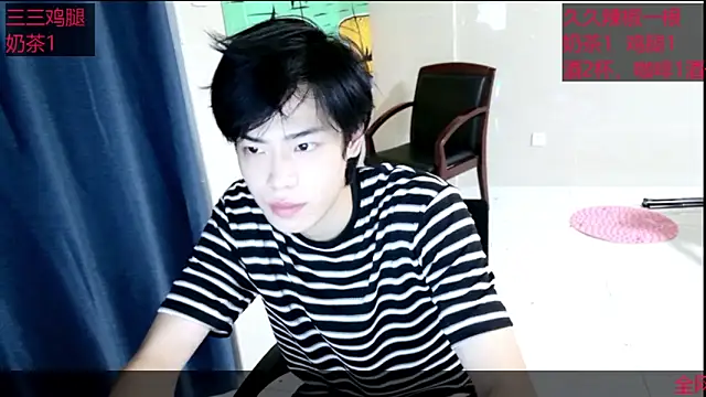 stripcha-798 online show from 10.17.25