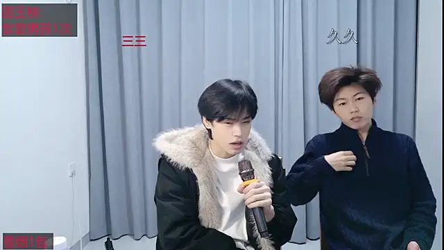 stripcha-798 online show from 03.31.26