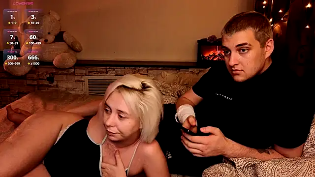 Sex Vibe couple online show from 11.07.25