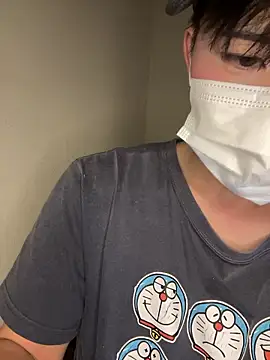 kumatan3434 online show from 10.16.25