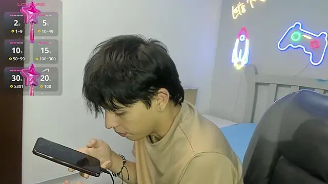 StiwenTwink online show from 12.19.25