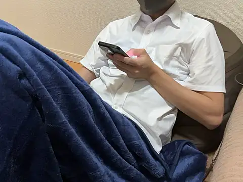 Ryunosukesuke online show from 11.21.25