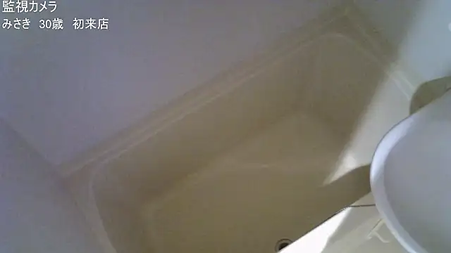 Snapshot of ipponpon chatting on 11.26.25 ipponpon online show from 11.26.25