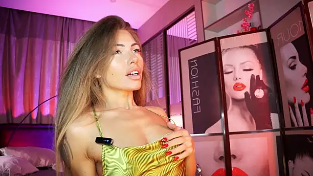 Nikki Amour online show from 10.07.25