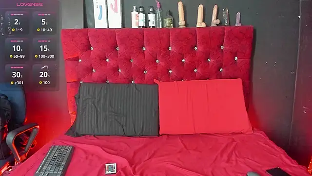 Snapshot of Cony_l chatting on 11.04.25 Cony l online show from 11.04.25