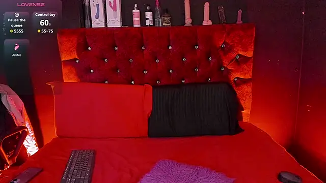 Snapshot of Cony_l chatting on 11.05.25 Cony l online show from 11.05.25