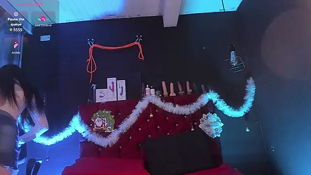 Snapshot of Cony_l chatting on 12.04.25 Cony l online show from 12.04.25