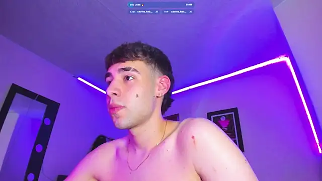 Snapshot of PapiNoha chatting on 12.17.25 PapiNoha online show from 12.17.25