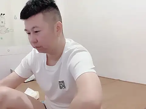 dachui 168 online show from 10.17.25