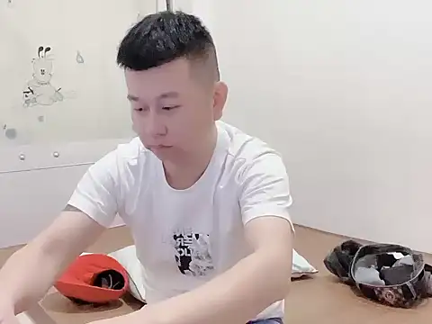 dachui 168 online show from 10.29.25