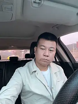 dachui 168 online show from 11.18.25