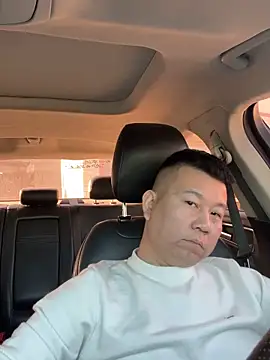 dachui 168 online show from 11.26.25