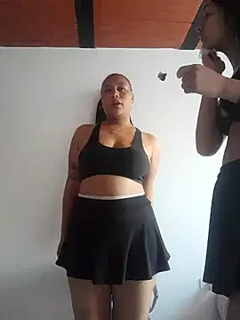 ADARA-CELESTE online show from 10.07.25