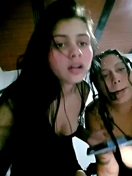 ADARA-CELESTE online show from 11.11.25