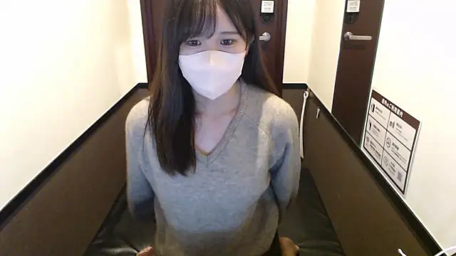 Aika JP online show from 10.11.25