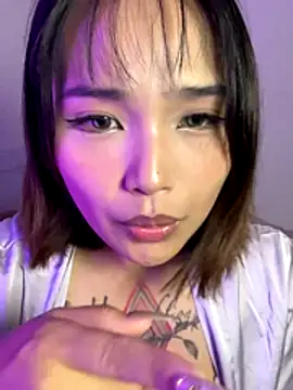 eee79bbb online show from 11.29.25