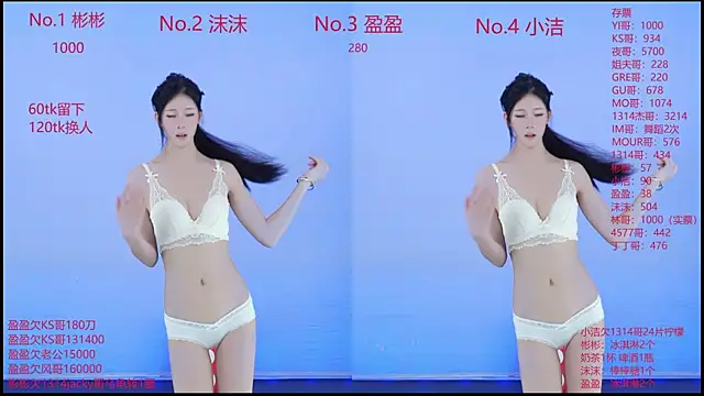 Eureka888 online show from 11.26.25