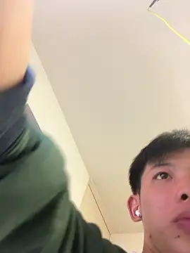 aooya online show from 12.16.25