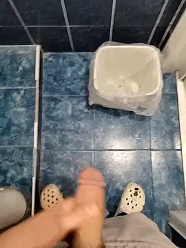 Snapshot of Bigboy_20sm chatting on 10.29.25 Bigboy 20sm online show from 10.29.25