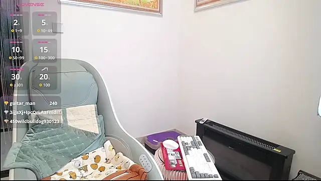 selinajuan online show from 11.14.25