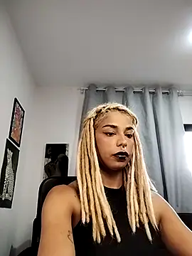 Helenoir online show from 06.27.26