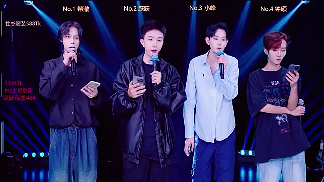 Boygayhouse online show from 10.13.25