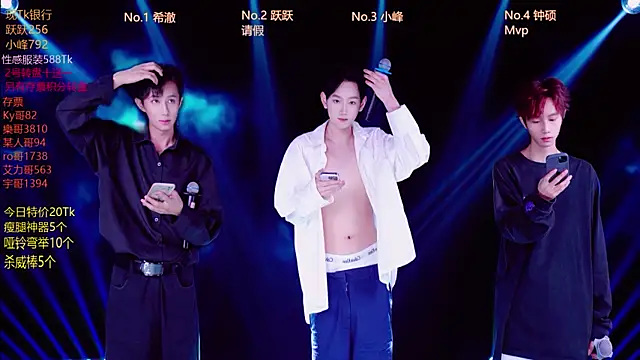 Boygayhouse online show from 10.16.25